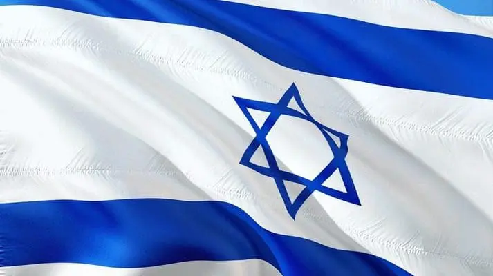 a flag of Israel